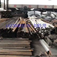  佛山市禪城區隆興五金塑料制品廠 主營 衛浴彎管 水暖彎管 水