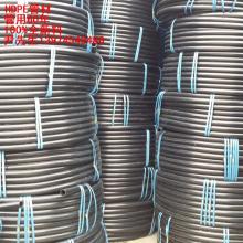  營口經濟技術開發區新萬佳水暖建材商行 主營 聯塑管道系列產品 偉