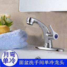 黃巢五金配件產品 產品圖片 加盟店怎么樣