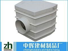 防腐frp水槽專賣店 好用的下水封口配件哪里有賣 四會市城中區中輝建材制品廠 玻璃鋼水槽,