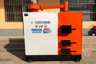 養殖保溫鍋爐燃燒系統 養殖恒溫鍋爐全套設施