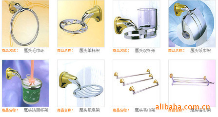 【鷹頭系列衛浴配伯】價格,廠家,圖片,其他水暖衛浴五金,肇慶市大旺大豐金屬制品-