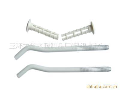 廠家專業(yè) 供應(yīng) 暖氣片掛件 - 廠家專業(yè) 供應(yīng) 暖氣片掛件廠家 - 廠家專業(yè) 供應(yīng) 暖氣片掛件價(jià)格 - 玉環(huán)太澤水暖制品廠 - 