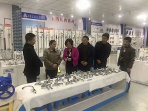 買水暖產(chǎn)品不必再跑廣東浙江 花灑水龍頭有了 貴州產(chǎn)