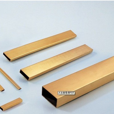 【青島宏泰廠家直銷 矩形管異形紫銅管電子、電爐、電機(jī)及水暖工業(yè)】?jī)r(jià)格,廠家,圖片,其他銅合金材,青島宏泰金屬制品-