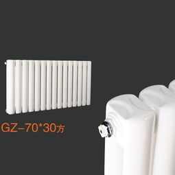 采暖散熱器 鋼制70x30方散熱器價格及規格型號