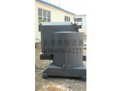 養(yǎng)雞取暖鍋爐技術力量雄厚產(chǎn)品質量可靠