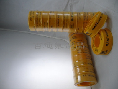 【供應(yīng)高質(zhì)量聚四氟乙烯鐵氟龍無油生料帶PTFE密封帶85PC芯殼白帶子】價格,廠家,圖片,其他水暖衛(wèi)浴五金,義烏市佳昆日用百貨商行-