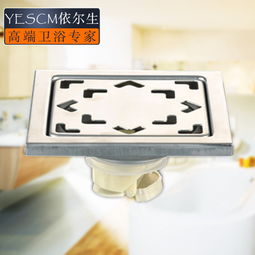 依爾生五金配件 產品 產品介紹 最新產品信息