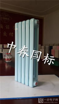 煤改電專用暖氣片鋼二柱散熱器 供應煤改電專用暖氣片鋼二柱散熱器