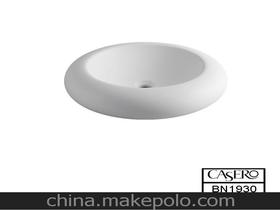 鋁質衛浴供應商,價格,鋁質衛浴批發市場 