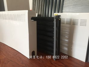 【鋼制高頻焊翅片管對流散熱器_蒸汽采暖散熱器暖氣片_蒸汽專用暖氣片】-