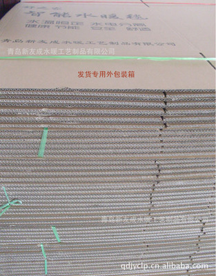 【舒之家水暖毯水熱電熱毯健康無輻射】價格,廠家,圖片,青島市四方區(qū)金友成紡織產品銷售部-