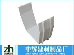 四會中輝建材廠——高品質平接配件與玻璃鋼產品的專業供應商