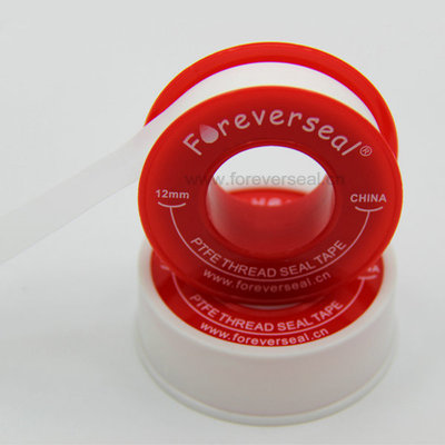 杭州福沃塑膠制品 專業生產生料帶、防水膠布等水暖配件