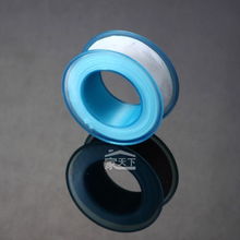 東爵衛浴生料帶 水暖產品的可靠防水膠布選擇與報價解析