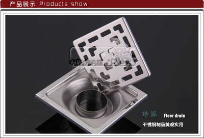 廠家直供 加厚不銹鋼方形地漏，防堵塞設計與批發優勢