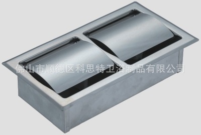 科思特衛浴J135系列 專業浴室五金掛件，打造品質衛浴空間