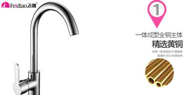 裝修老師傅教你選水暖 觀察三方面，質量有保證