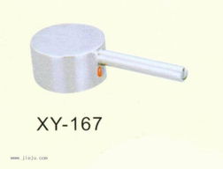 玉環熙浴水暖 專業打造高品質衛浴水暖配件，為您的生活注入清新活力