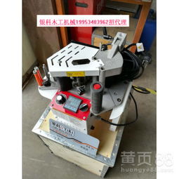 便攜式手提封邊機(jī) 免漆板櫥柜衣柜封邊的得力助手